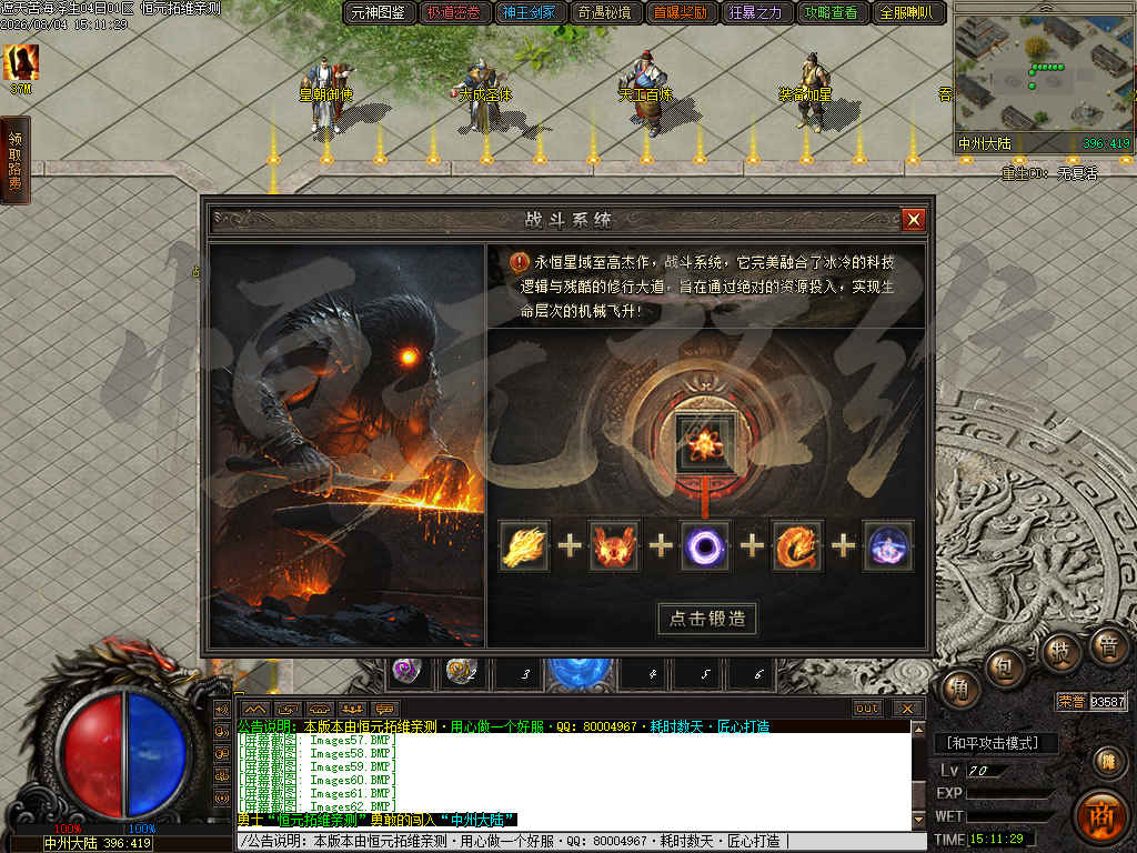 Images63.jpg