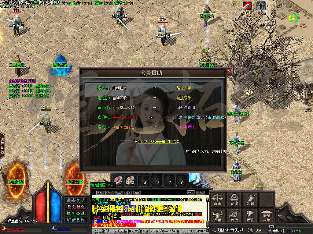 Images10.jpg