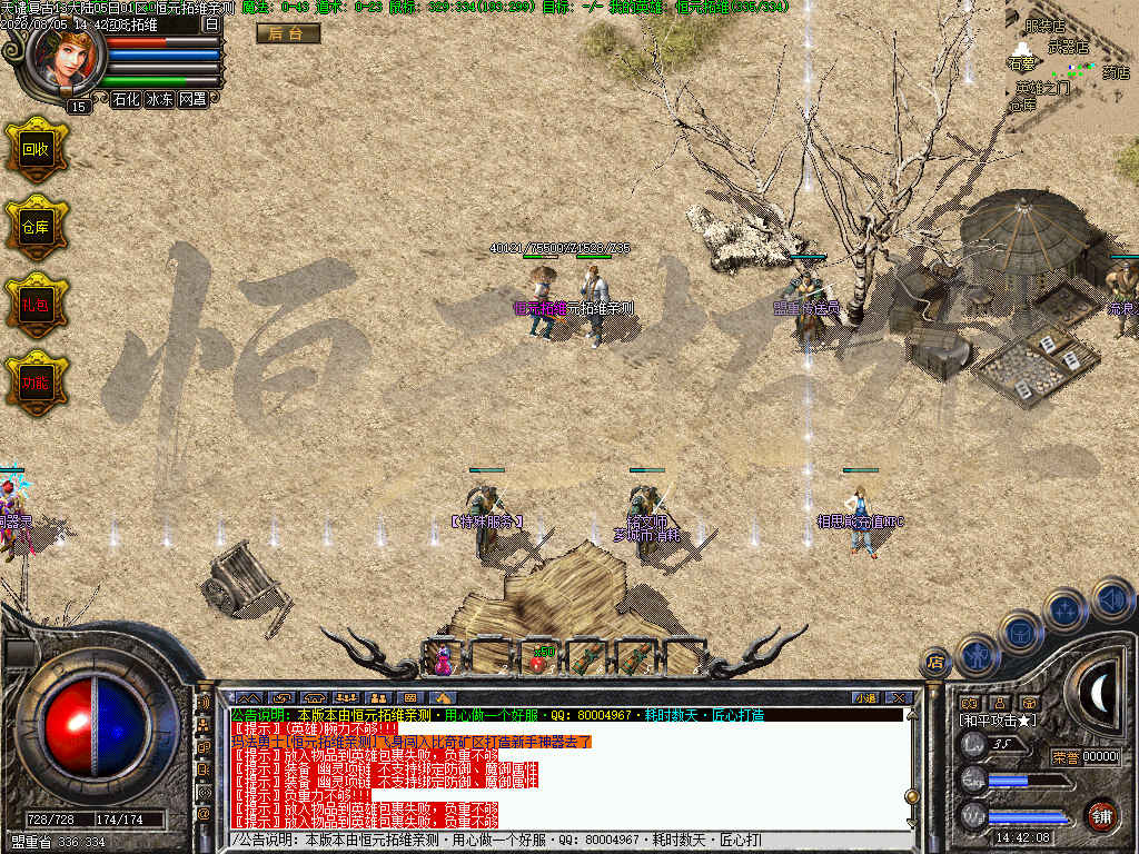 Images06.jpg
