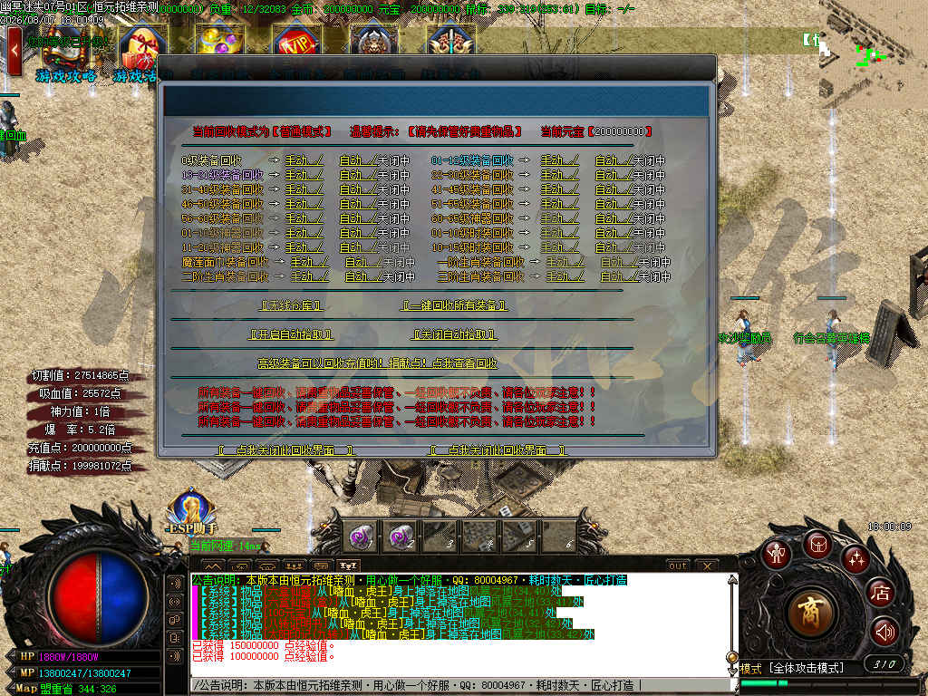 Images41.jpg