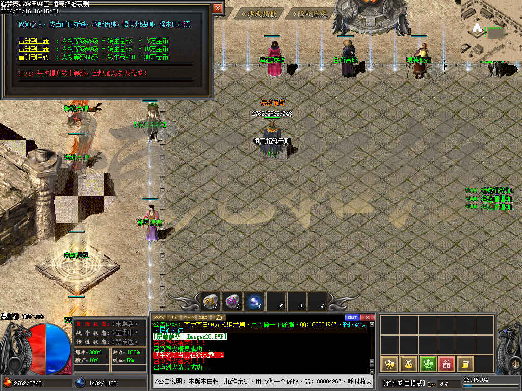 Images21.jpg