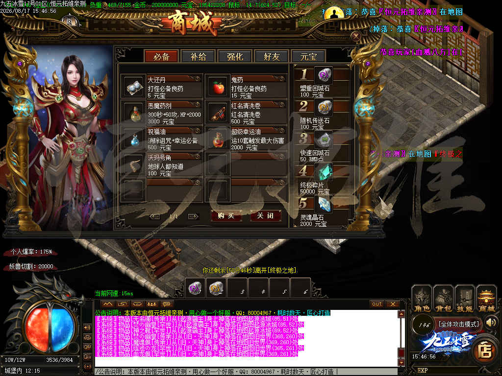 Images66.jpg