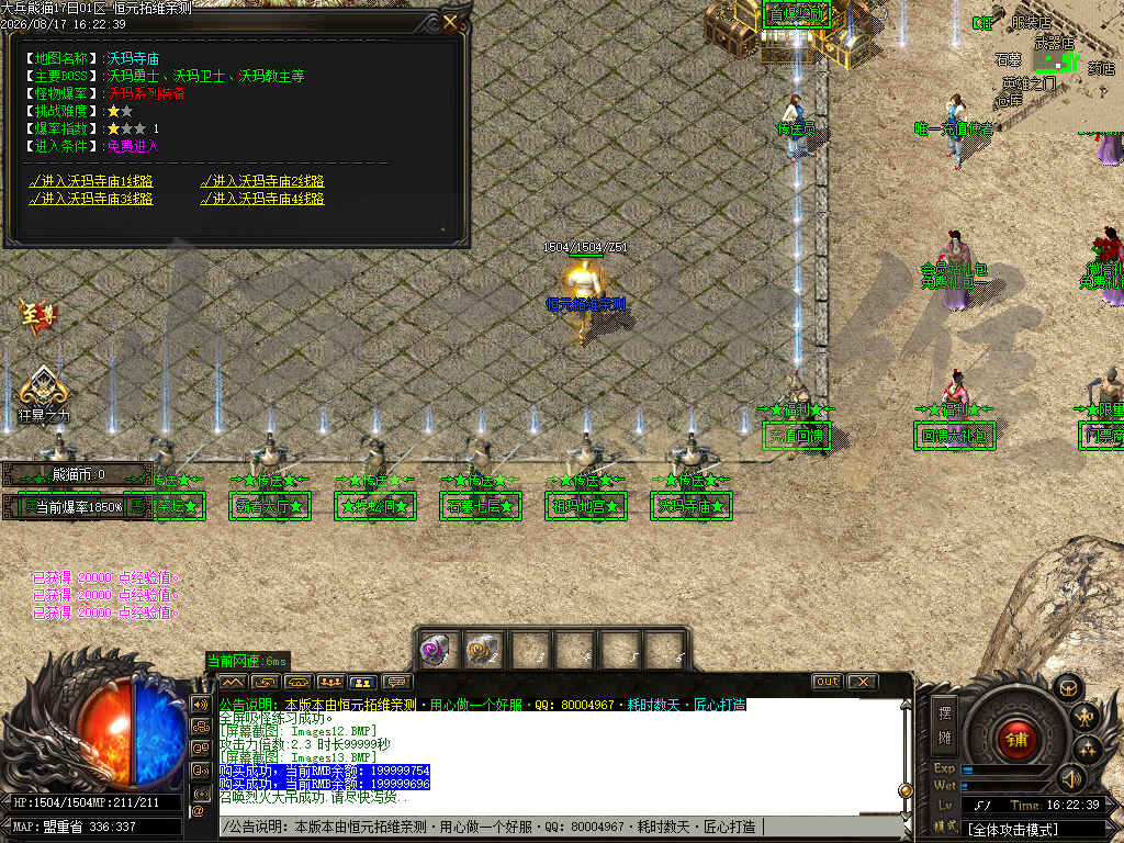 Images14.jpg