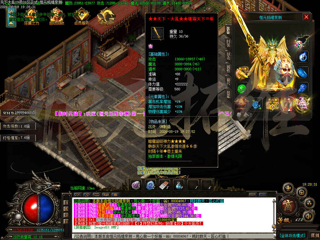 Images54.jpg