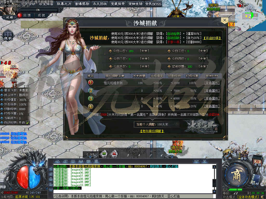 Images10.jpg