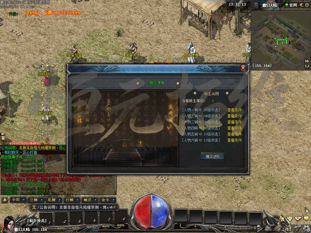 Images21.jpg