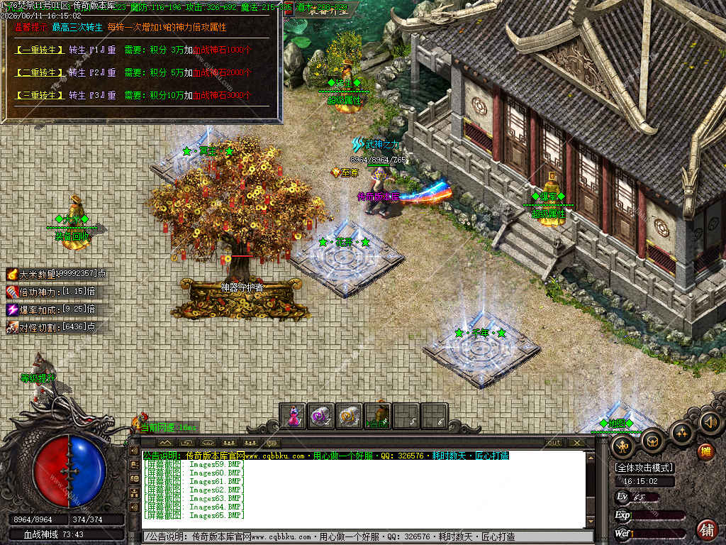 Images66.jpg