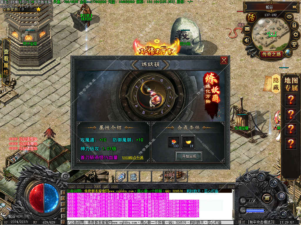 Images54.jpg