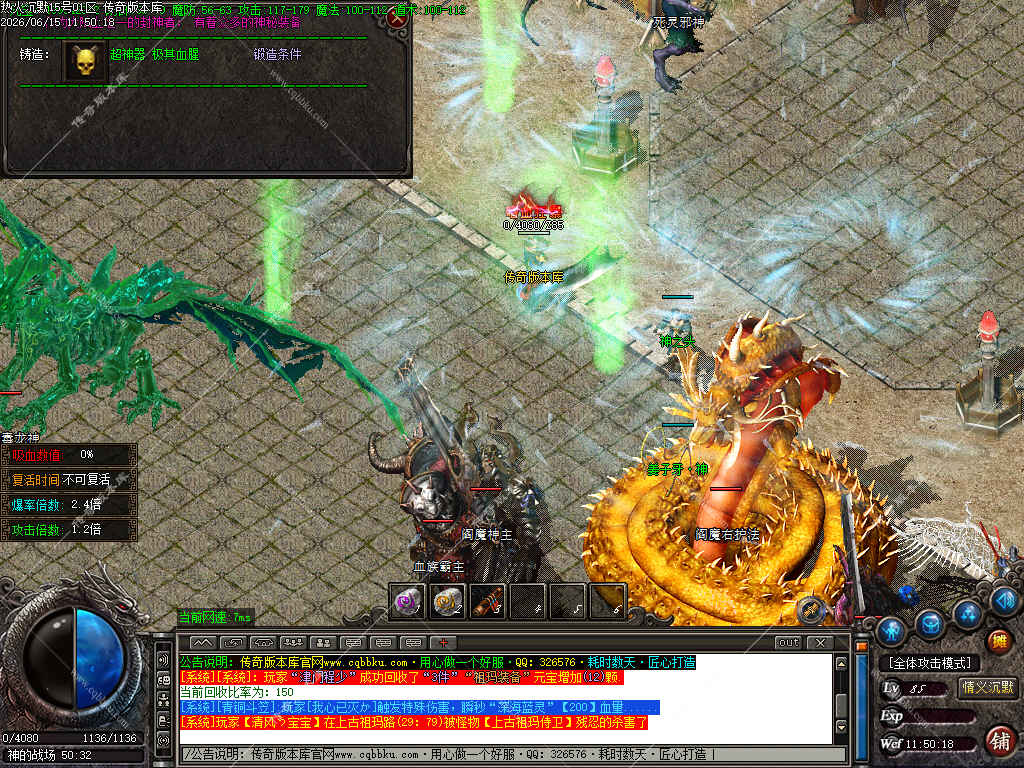 Images64.jpg