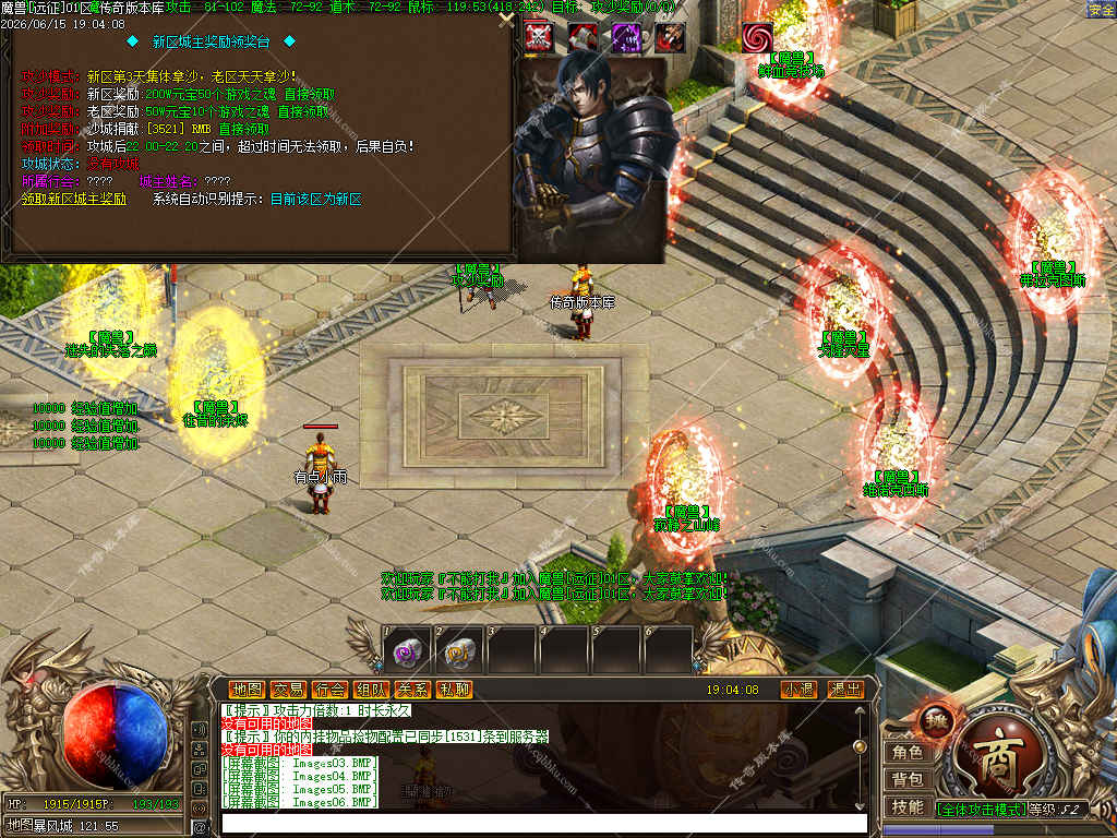 Images07.jpg