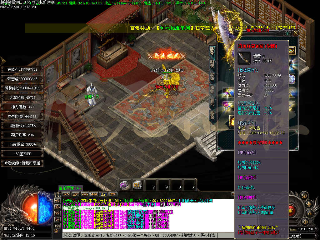 Images109.jpg