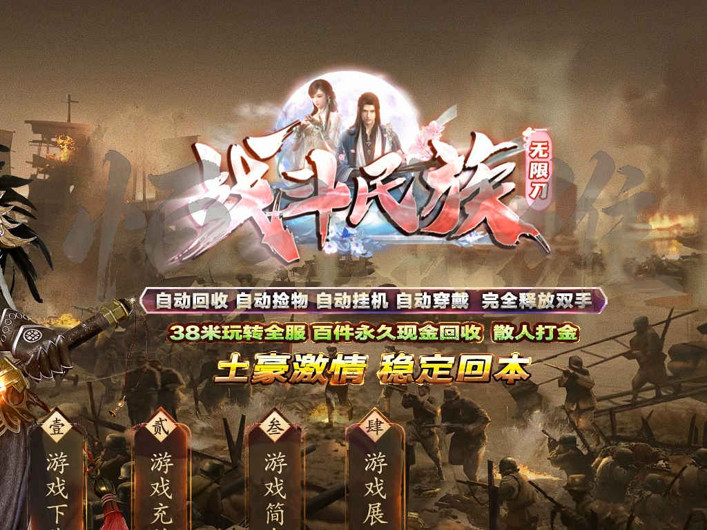 0.jpg