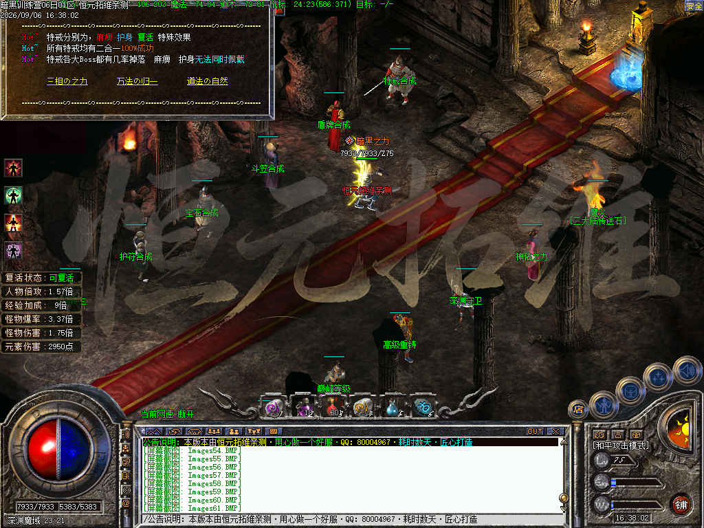 Images62.jpg