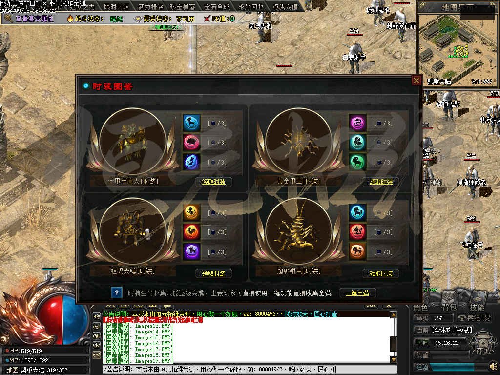 Images20.jpg