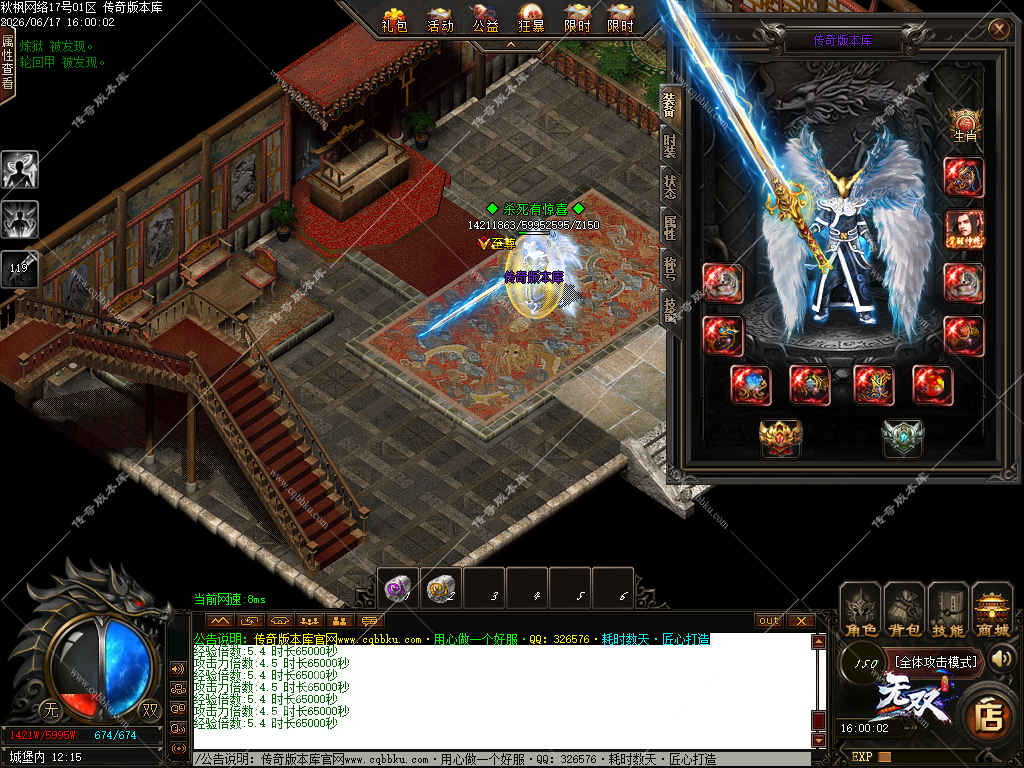 Images60.jpg