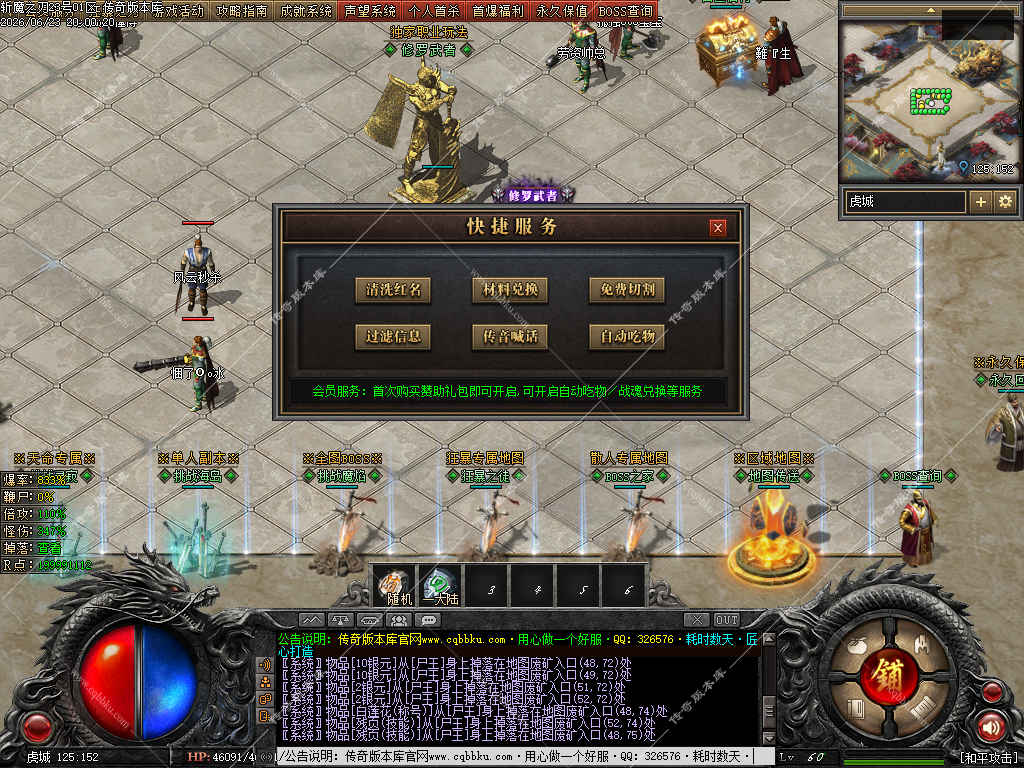 Images36.jpg