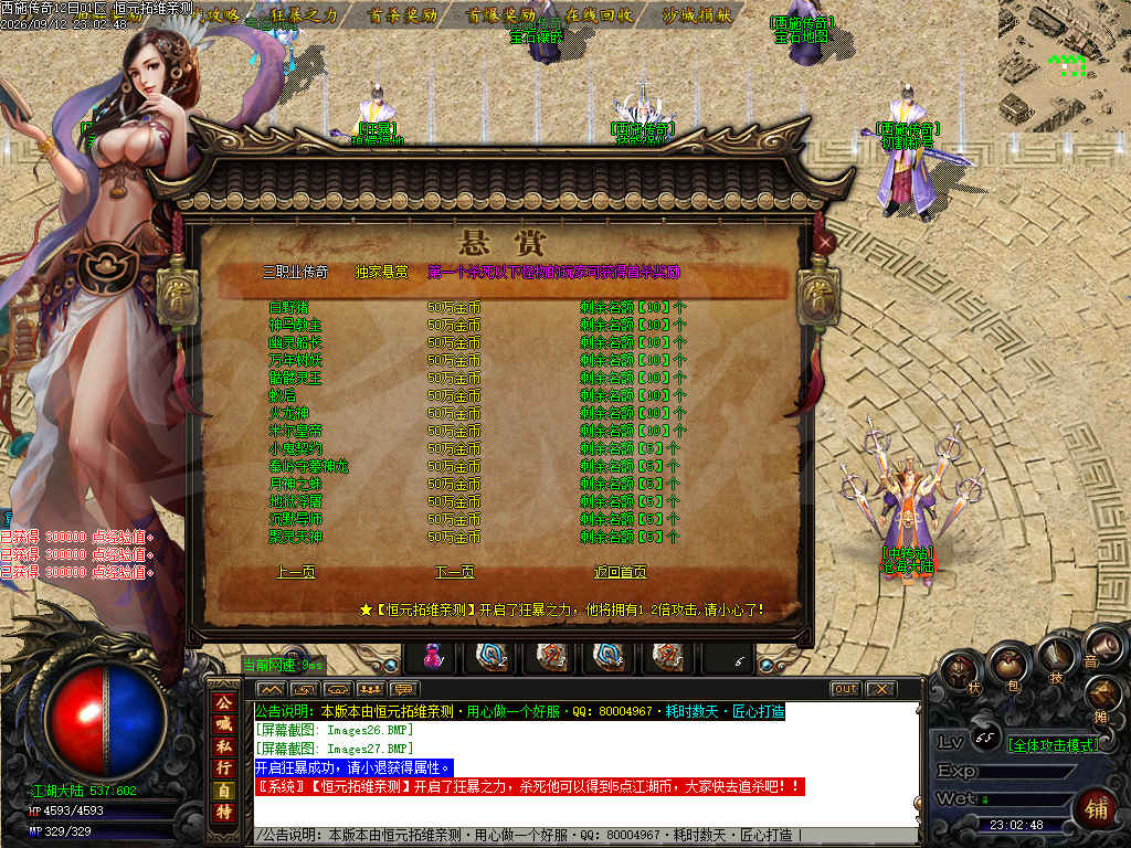 Images28.jpg