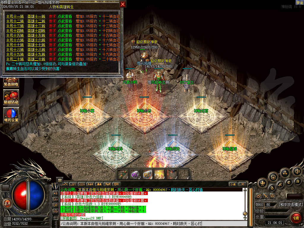 Images30.jpg