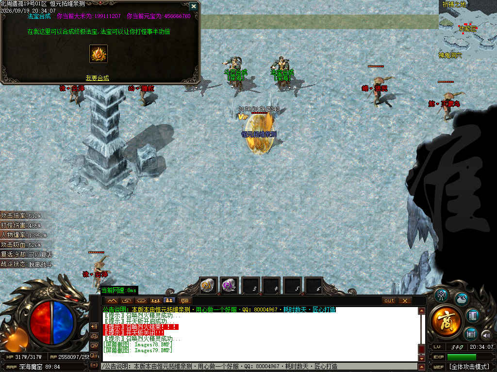 Images80.jpg