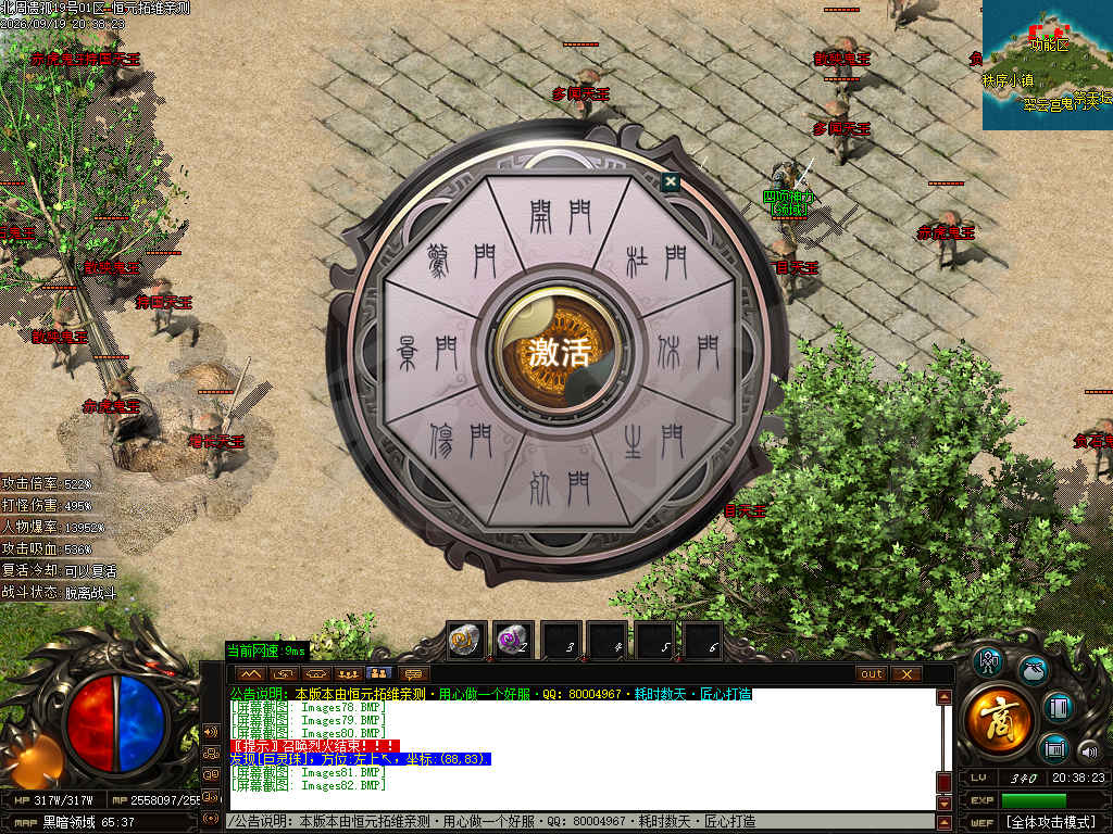 Images83.jpg