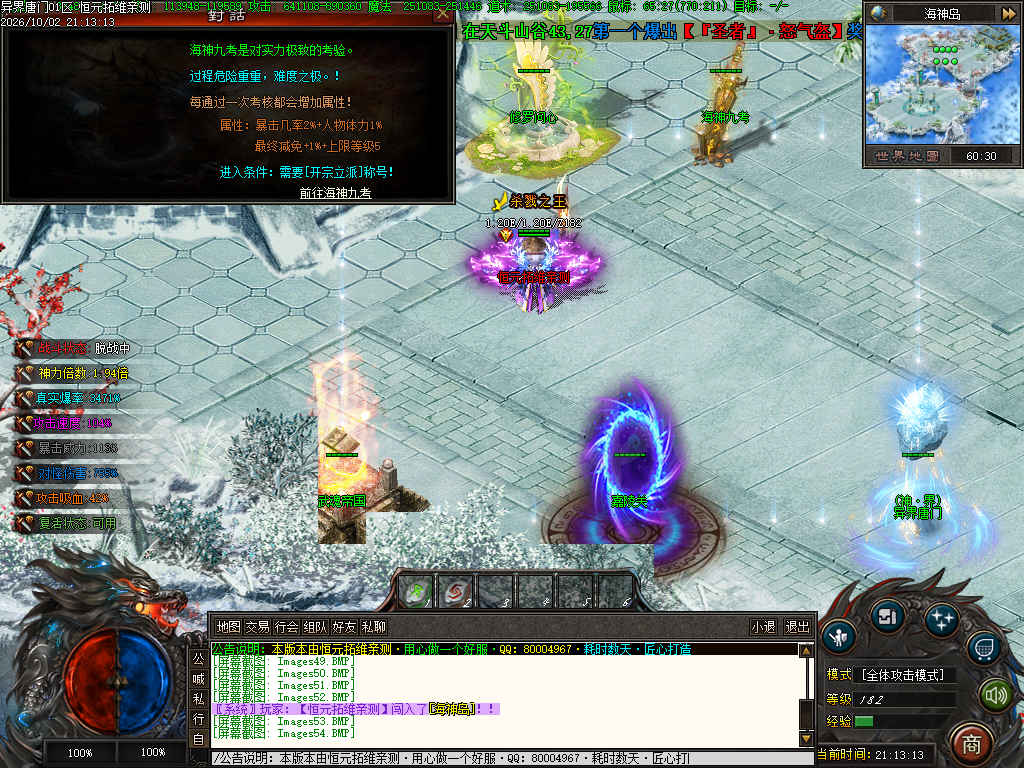 Images55.jpg
