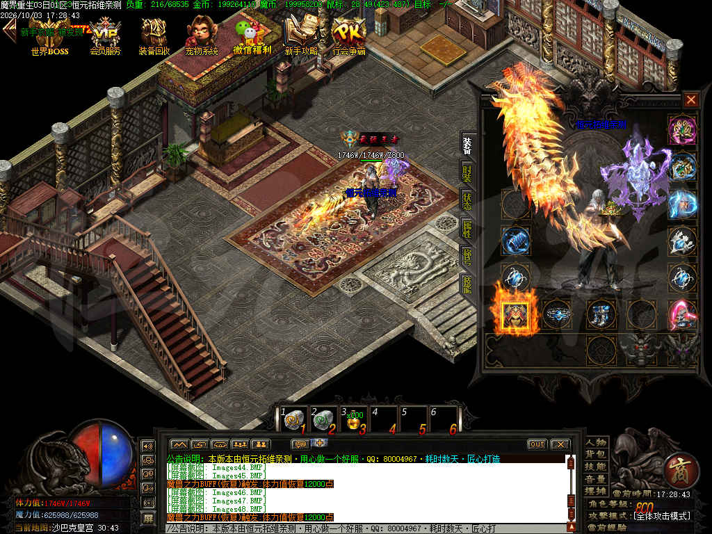 Images49.jpg