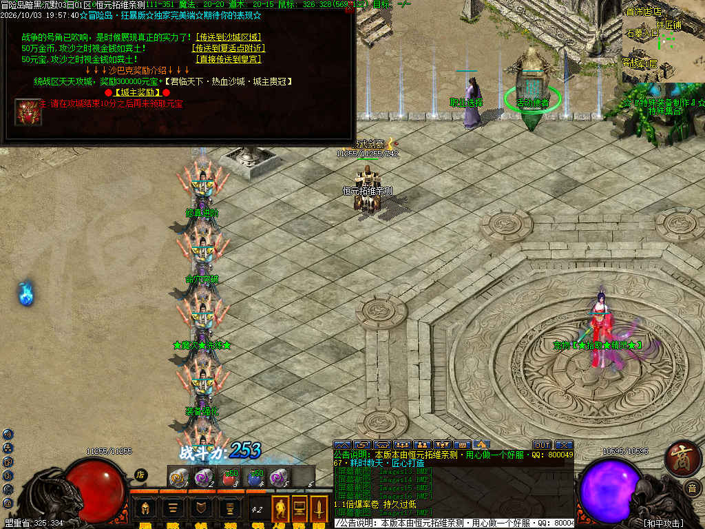Images18.jpg