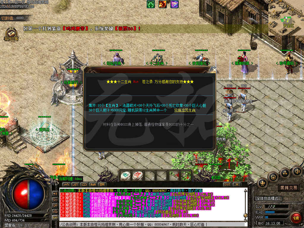 Images31.jpg