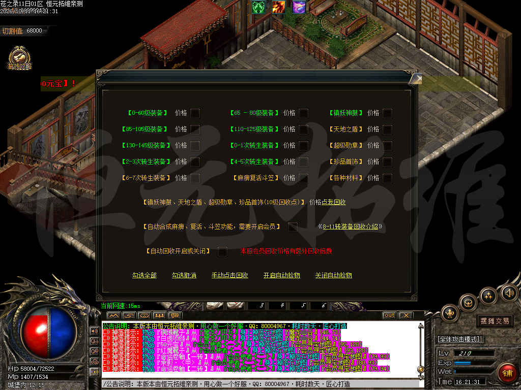 Images67.jpg