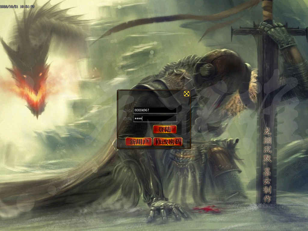 Images00.jpg