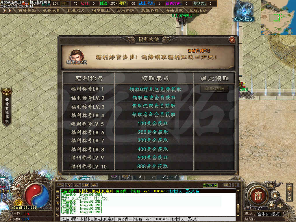 Images10.jpg