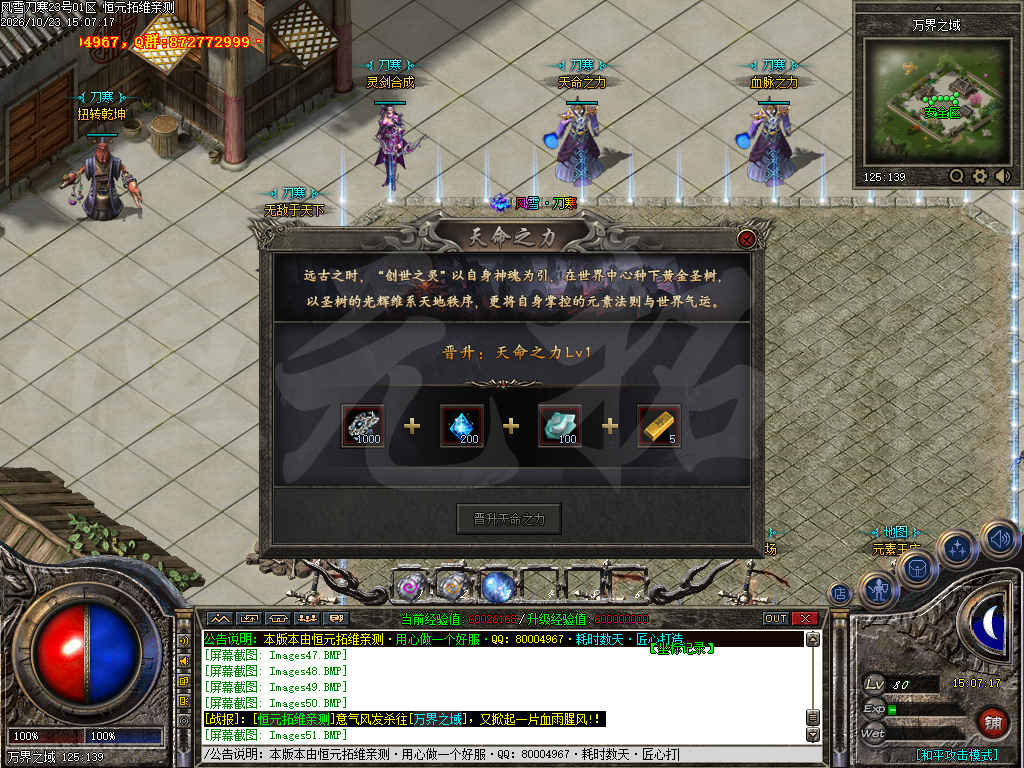 Images52.jpg